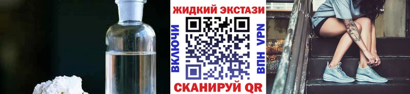 Бутират бутандиол  Алексин 