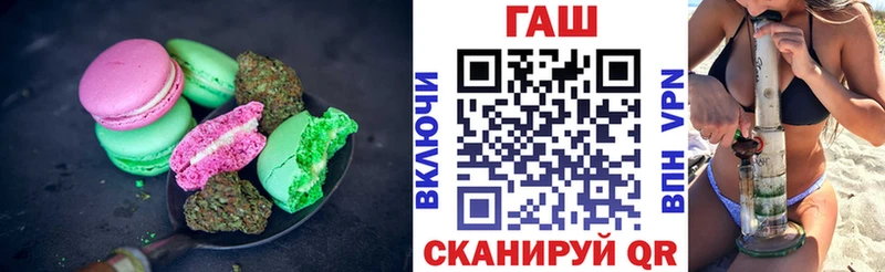 цены наркотик  Алексин  Печенье с ТГК конопля 