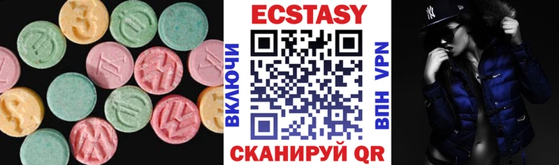 Ecstasy Philipp Plein  Алексин 