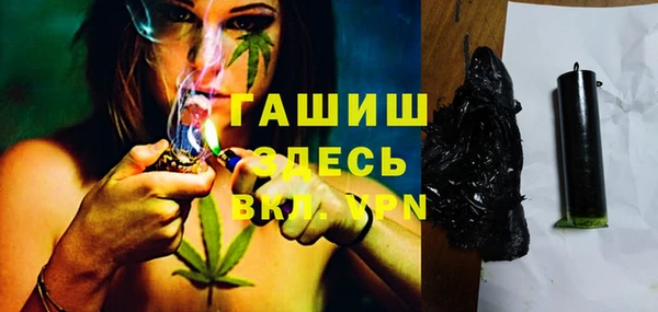 гидропоника Осинники