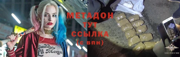 кокаин перу Остров