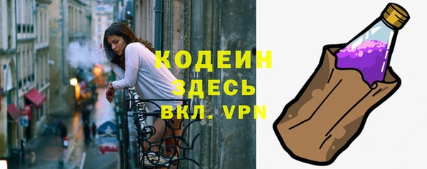 кокаин перу Остров