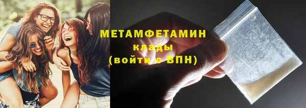 кокаин перу Остров
