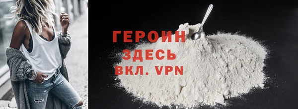кокаин перу Остров