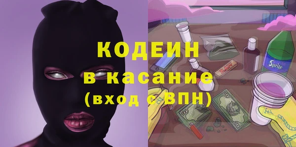 кокаин перу Остров