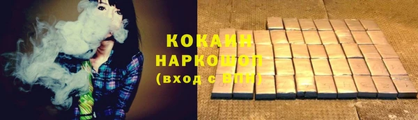 кокаин перу Остров