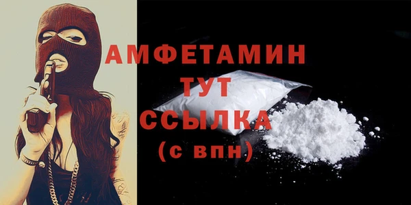 кокаин перу Остров