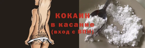 гидропоника Осинники
