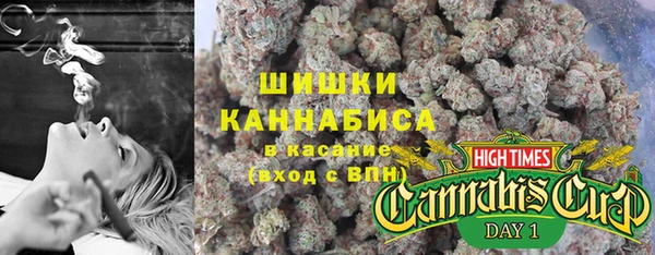 марки nbome Осташков