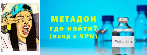 марки nbome Осташков