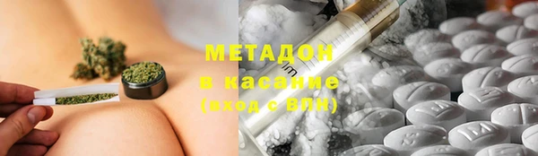 марки nbome Осташков