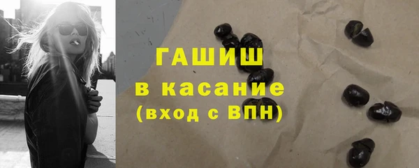кокаин перу Остров