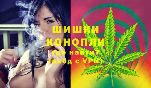 марки nbome Осташков