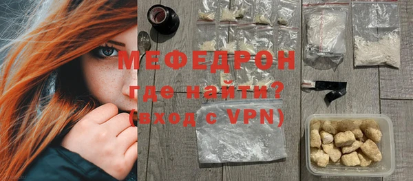 марки nbome Осташков