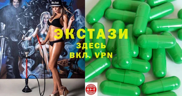 кокаин перу Остров