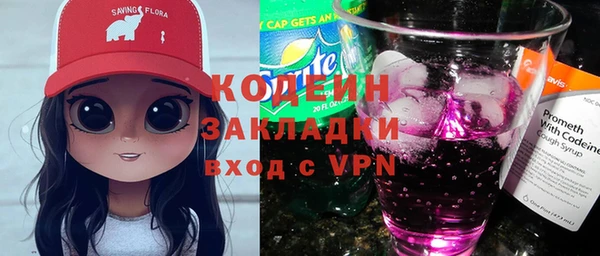 кокаин перу Остров