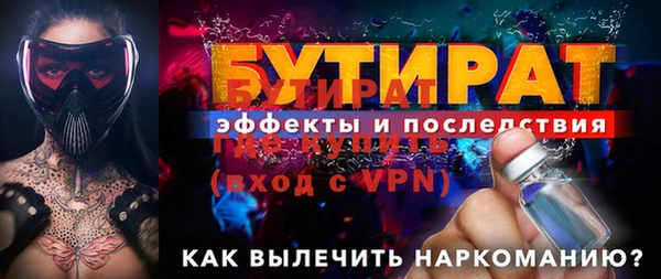 кокаин перу Остров
