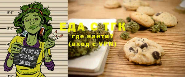 марки nbome Осташков
