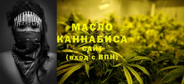кокаин перу Остров