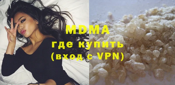 гидропоника Осинники