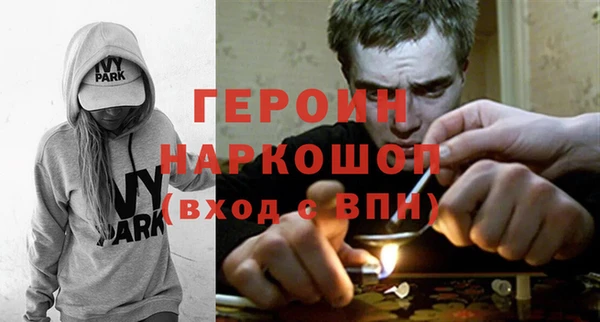 кокаин перу Остров