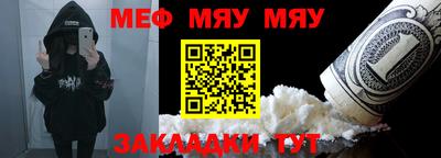 гашик Абакан