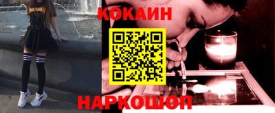 гашишное масло Азнакаево