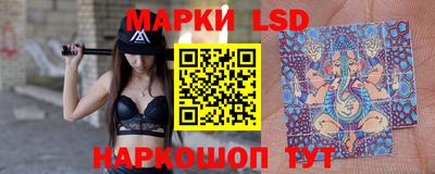 ALPHA PVP Абакан