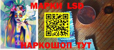 гашишное масло Азнакаево