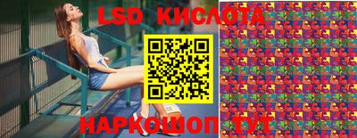 гашишное масло Азнакаево