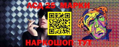 гашик Абакан