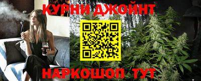 мескалин Азнакаево