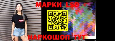 гашишное масло Азнакаево