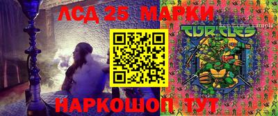 ALPHA PVP Абакан