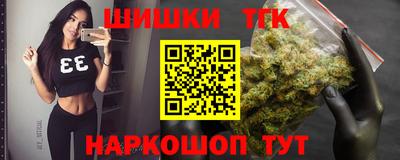 гашик Абакан