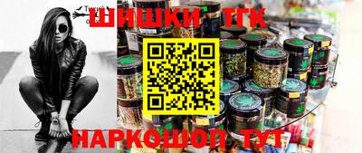 гашик Абакан