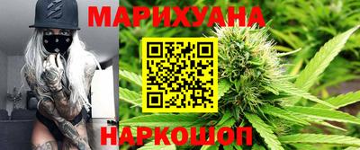 гашишное масло Азнакаево