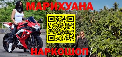 мескалин Азнакаево