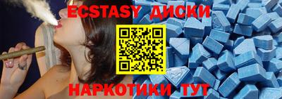 гашишное масло Азнакаево