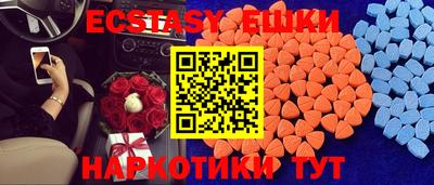 гашишное масло Азнакаево