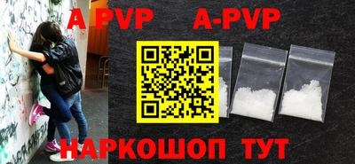 гашишное масло Азнакаево