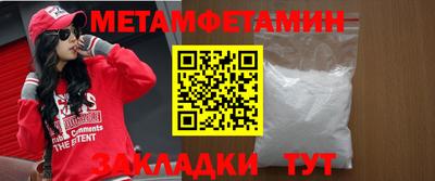 гашишное масло Азнакаево