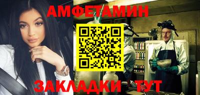 гашишное масло Азнакаево