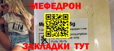 гашишное масло Азнакаево