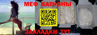 гашик Абакан