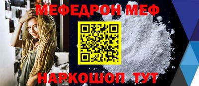 гашик Абакан