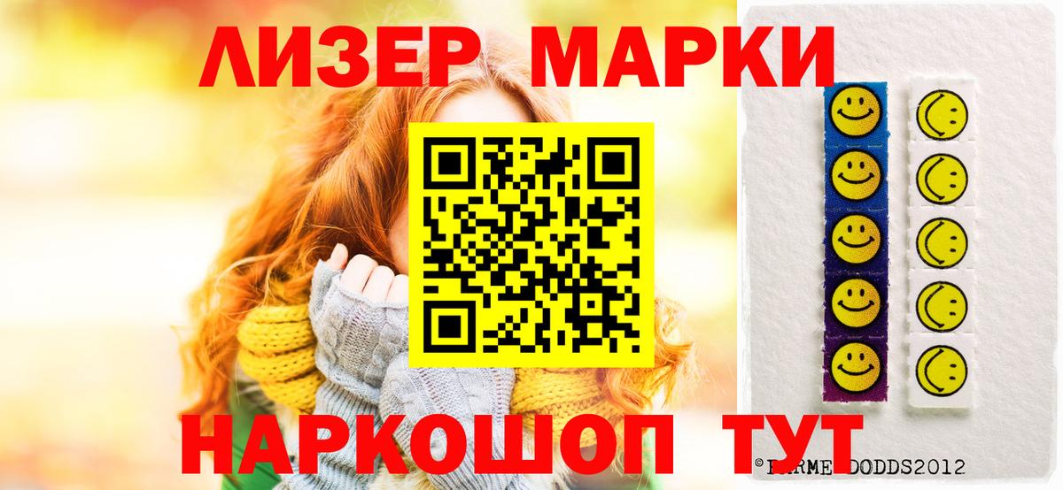 LSD-25 экстази кислота  Вход с VPN  LSD-25 экстази ecstasy  Алексин 