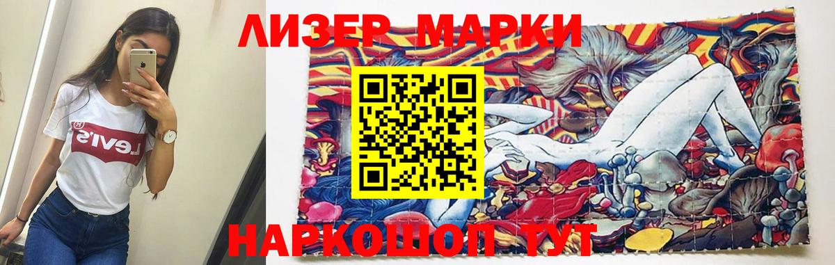 LSD-25 экстази ecstasy  LSD-25 экстази  Лсд 25 экстази ecstasy  Алексин 