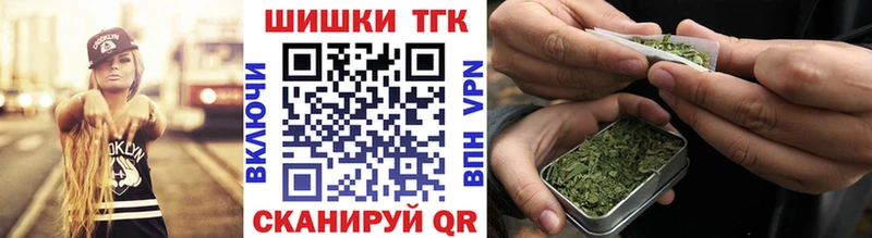 mega зеркало  Алексин  Канабис Amnesia 